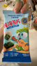 力誠寶寶 純海苔片原味 寶寶兒童零食即食紫菜 無添加拌飯壽司飯團(tuán)15g  曬單實(shí)拍圖