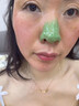 欖潤去黑頭鼻膜收縮毛孔粉刺深層清潔神器鼻貼吸祛撕拉面膜男女士專(zhuān)用 (100%發(fā)貨特效)1盒裝 曬單實(shí)拍圖