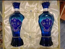 洋河海之藍(lán) 52度 480ml*2瓶 禮盒裝 綿柔濃香型白酒  曬單實(shí)拍圖