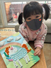 蒂米妮幼兒園創(chuàng)意美術(shù)手工diy制作材料包美勞繪畫畫課粘貼兒童玩具禮物 【進(jìn)階版幼兒中班】16主題 美勞 曬單實拍圖