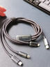 倍思Type-C數據線(xiàn)三合一充電線(xiàn)PD60W快充一拖三適用蘋(píng)果16/15promax華為小米手機ipad平板車(chē)載充電線(xiàn) 【黑色】60W快充三合一C轉2C+L 倍思開(kāi)元系列一拖三60W 曬單實(shí)拍圖