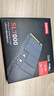 聯(lián)想（Lenovo) 512GB SSD固態(tài)硬盤m.2接口(NVMe協(xié)議)pcie4.0 SL7000系列 讀速高達(dá)5000MB/s 曬單實(shí)拍圖