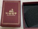 行金銀中黃金耳環(huán)999足金素圈耳環(huán)養(yǎng)耳耳圈計(jì)價(jià)生日禮物送女友圣誕節(jié)禮物 耳圈 克重多退少補(bǔ) 約1g 曬單實(shí)拍圖