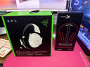 雷蛇（Razer）旋風(fēng)黑鯊V2極速版 無(wú)線(xiàn)藍(lán)牙頭戴式電競(jìng)游戲耳機(jī)耳麥 白色 被動(dòng)降噪 三角洲EQ調(diào)節(jié) CSGO 吃雞  曬單實(shí)拍圖