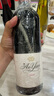 敖云（AOYUN）干紅葡萄酒2020年750mL名酒 國產(chǎn)紅酒 中秋禮品 冰袋配送 曬單實(shí)拍圖