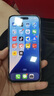 【美版機24期免息】蘋果 iPhone16Promax全新未激活后封 5G 16 Pro Max 原色鈦金屬6.9英寸 256GB 美版有鎖 全新未激活 開孔 曬單實拍圖