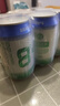 嶗山啤酒（laoshan beer）8° 330ml*24聽(tīng)*2箱 青島嶗山啤酒 精選制麥口感爽透 330mL 24罐 整箱裝 2箱 曬單實(shí)拍圖