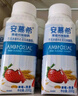 蒙牛純甄草莓果粒風(fēng)味酸奶211g×10盒 整箱定制裝 加量不加價 曬單實拍圖