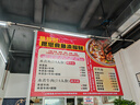 烏鎮特產(chǎn) 杭州西塘南潯傳統糕點(diǎn)姑嫂餅 6盒禮盒裝零食 6口味組合 曬單實(shí)拍圖