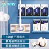 寶家潔靜電除塵平板拖把25cm桿長124cm配2包干巾4包濕巾N2 曬單實拍圖