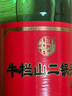 牛欄山北京二鍋頭綠牛二46度清香型純糧食白酒過年送禮長輩年貨 46度 500mL 1瓶 曬單實拍圖