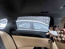 汽車遮陽簾2025新款寶寶后排側(cè)窗玻璃防曬隔熱神器擋光板窗簾前擋 【前窗2片裝】【納米級加厚加密 曬單實(shí)拍圖