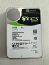 希捷（SEAGATE）企業(yè)級(jí)硬盤(pán) 8TB 256MB 7200RPM CMR垂直 SATA 希捷銀河Exos 7E10系列 服務(wù)器硬盤(pán)ST8000NM017B 曬單實(shí)拍圖