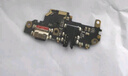 小米適用于紅米K30/K30i尾插小板K30充電口送話器小板主板排線4G5G 【送工具+膠水】005 K30【改良版5G】尾插小板+排線 曬單實拍圖