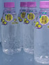 怡寶蜜水百香水果飲料350ml*12瓶酸甜百香果飲料 夏日清爽解膩 小瓶裝蜜水百香 350mL*12瓶 曬單實拍圖