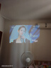 Amoi/夏新C30pro投影儀 家用投影機 智能家庭影院電視（無感自動對焦 一體式云臺 千元性能） 曬單實拍圖