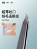 尖工（JIANGONG）高精密男士拔胡子小鑷子工具胡子夾拔毛神器假睫毛眉夾拔毛鉗 曬單實拍圖