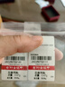 行金銀中足金999五帝幣手鏈轉(zhuǎn)運珠金錢幣DIY編繩手串手繩 生日禮物 順治通寶（克重多退少補） 約0.5g 曬單實拍圖