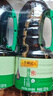 李錦記 薄鹽系列 薄鹽生抽1.52kg*2【減鹽 一級】0添加防腐劑 味鮮 醬油 曬單實拍圖
