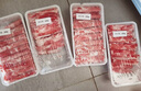 鮮京采內(nèi)蒙古原切羔羊肉卷2斤(250g*4包) 火鍋食材 京東自有品牌 曬單實(shí)拍圖
