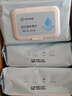 京東京造 EDI純水濕巾80片*10包 潔膚柔濕紙巾 嬰兒濕巾紙 8重過濾溫和 曬單實(shí)拍圖