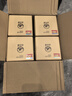 叢臺 活分子系列 濃香型白酒 40.8度 500mL*4瓶 整箱裝 低度口糧酒 曬單實拍圖