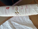 好奇（Huggies）鉑金裝紙尿褲M(mǎn)144片(6-11kg)中號(hào)嬰兒尿不濕小桃褲裸感超薄透氣 曬單實(shí)拍圖