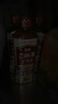 日清日本原裝進(jìn)口米糠油Plus 稻米油奧利友食用油降低膽固醇 600g/瓶 曬單實(shí)拍圖