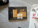 數學(xué)簡(jiǎn)史 曬單實(shí)拍圖