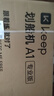 Keep 劃船機家用自發(fā)電專業(yè)版智能調(diào)阻靜音后驅(qū)可折疊健身器材A1 自發(fā)電增強版-A1 曬單實拍圖