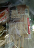 東北大媽老式豆皮串東北懷舊小吃炸串燒烤專(zhuān)用涮豆腐皮鐵板麻辣燙商用干貨 麻辣味 220g *2袋 曬單實(shí)拍圖