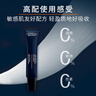 歐萊雅（L'OREAL）青春肌源支撐眼霜男士專(zhuān)用淡化細(xì)紋補(bǔ)水保濕緊致眼霜送男友禮物 青春肌源眼霜2支 15ml 曬單實(shí)拍圖