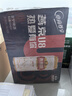燕京啤酒（YANJING BEER）燕京U8小度酒 整箱量販裝送貨上門 蘇超 啤酒整箱批發(fā) 500mL 24罐 曬單實拍圖