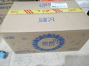 飛鶴（FIRMUS）茁然4段茁護兒童配方奶粉四段(3-6歲適用)罐裝奶粉700g 1箱（750克*6罐） 曬單實拍圖