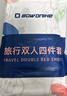 JAJALIN一次性四件套酒店床上用品床單被罩枕套旅行旅游出差必備神器 曬單實(shí)拍圖