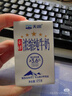 天潤(rùn)（terun）有機(jī)牛奶國(guó)貨天潤(rùn)新疆有機(jī)牧場(chǎng)純牛奶兒童早餐特濃純奶【7月產(chǎn)】 【套裝】有機(jī)1箱+濃縮1箱 曬單實(shí)拍圖