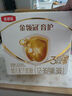 伊利金領(lǐng)冠育護(hù)【5倍DHA好腦力】幼兒奶粉3段(1-3歲)1200g三聯(lián)裝 曬單實(shí)拍圖