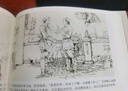 官方旗艦 王昭君 32開(kāi)精裝連環(huán)畫(huà) 昭君出塞 津美版 小人書(shū) 連環(huán)畫(huà) 天津人民美術(shù)出版社 曬單實(shí)拍圖