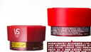 沙宣【單依純同款】修護(hù)水養(yǎng)發(fā)膜150g護(hù)發(fā)素發(fā)質(zhì)重塑頭發(fā)護(hù)理燙染 曬單實(shí)拍圖