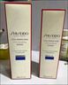 資生堂（SHISEIDO）全球購正品悅薇二代水乳第四代紅腰子精華組合套裝送女友生日禮物 悅薇水乳套裝【清爽型】 曬單實拍圖