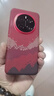 PinJoy 榮耀Magic7凱夫拉手機(jī)殼magic6pro芳綸纖維magic7rsr保護(hù)殼magic5耐磨簡(jiǎn)約至臻碳纖維磁吸商務(wù) 【Magsafe磁吸款】日照金山 【榮耀 Magic7 pro】 曬單實(shí)拍圖