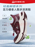 足力健防滑老人鞋2025夏季新款戶外運動鞋透氣網(wǎng)面鞋休閑鞋男爸爸鞋 曬單實拍圖