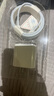 蘋果充電器正品充電線氮化鎵30W快充線PD套裝適配原裝iPhone14ProMax13 15 16手機12充電頭數據線 【蘋果8-14系列】30W快充頭+閃充線丨2米套裝 3C+PD雙認證丨安全不傷機 曬單實拍圖