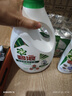 碧浪除菌洗衣液日曬般清香3kg*2瓶+200g*4袋實惠大容量 曬單實拍圖