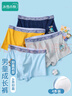 冰雪木棉青少年內(nèi)褲男發(fā)育期12歲-16歲初高中生A類棉質(zhì)抑菌兒童平角短褲頭 曬單實拍圖