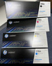 惠普（HP）416a硒鼓原裝四色套裝 W2040A硒鼓粉盒 適用hp m479dw m479fdw m454dw m454dn打印機墨盒墨粉 W2040-3A 曬單實拍圖