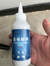 修正殺蟲(chóng)粉劑驅(qū)蜈公專(zhuān)用藥臥室滅蜈蚣藥除蟑螂藥螞蟻藥跳蚤呋蟲(chóng)胺 曬單實(shí)拍圖