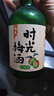 江記酒莊 時光梅酒果酒 330ml*6瓶 整箱裝 8度 微醺果酒 曬單實拍圖