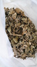 山林百草無(wú)花果葉250g 干貨無(wú)花果葉子 可泡無(wú)花果葉茶 精選產(chǎn)地自然晾干 曬單實(shí)拍圖