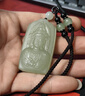 琢玉八刀和田玉觀(guān)音吊墜男款觀(guān)世音菩薩玉墜項(xiàng)鏈雙面雕刻玉石掛件項(xiàng)鏈 淺青玉50*30*10mm 附送鑒定證書(shū) 曬單實(shí)拍圖